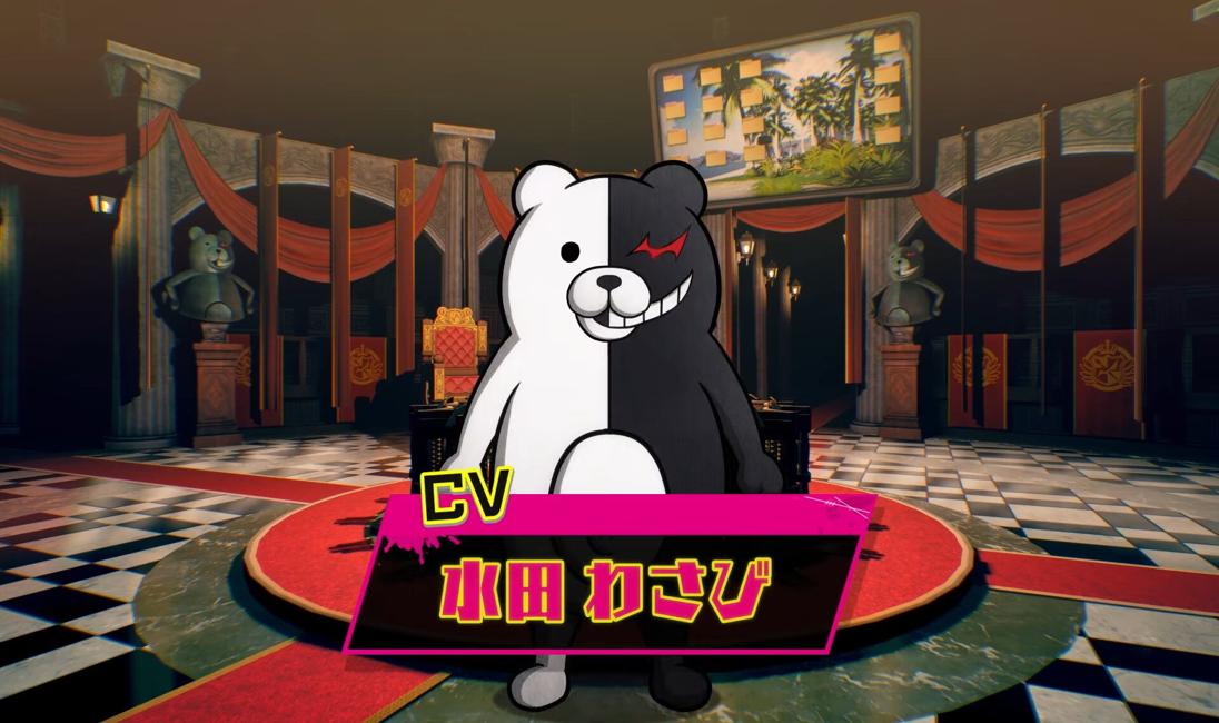 Danganronpa 2x2: Wasabi Mizuta Voices Monokuma