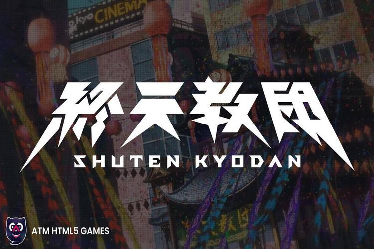 DMM Games and Too Kyo Games announce SHUTEN ORDER for Switch, PC